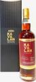 Kavalan 2011 Pedro Ximenez PX Sherry LMDW 56.3% 700ml