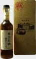 Suntory Tarudashi Genshu Barrel 58% 500ml