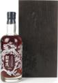 Karuizawa 1963 Single Cask #5132 59.4% 700ml