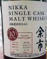 Yoichi 2006 Nikka Single Cask Malt Whisky 407641 Roman Club 10yo 59% 750ml