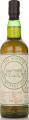 Rosebank 1992 SMWS 25.32 Bath salts and raspberry jam Port Pipe Finished 54.3% 700ml