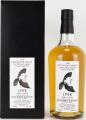 Auchentoshan 1998 CWC The Exclusive Malts 13yo 56.5% 700ml