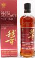 Mars Maltage Cosmo Wine Cask Finish 43% 700ml
