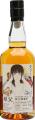 Chichibu 8yo Hear no evil Taboo Series 1st-fill bourbon barrel The Whisky Exchange 59.5% 700ml