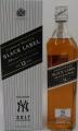 Johnnie Walker Black Label New York Yankees Limited Edition Oak Cask 40% 750ml