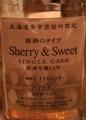 Yoichi 12yo Genshu Single Cask Sherry and Sweet 110650 Distillery Only 62% 500ml