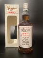 Longrow 10yo 52.5% 750ml