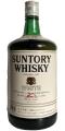 Suntory Whisky White 40% 1920ml