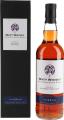 An Orkney Distillery 2006 CWCL Watt Whisky 60.9% 700ml