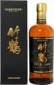 Nikka Taketsuru Pure Malt 43% 700ml