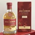 Kilchoman 2008 Bourbon Cask 64/2008 Whisk-e Ltd. Japan Exclusive 56.6% 700ml