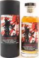 Royal Brackla 2008 SV Samurai 58.6% 700ml