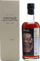 Karuizawa 1995 Noh Whisky Kamiasobi Dr. Jekyll's expession Wine Cask #5039 59.4% 700ml