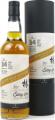 Bunnahabhain 1980 EL 7th Release 46.2% 700ml