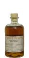Bosch-Edelbrand 2014 WStu French Limousin oak cask Whisky Stube 60.9% 500ml