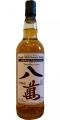 Tamdhu 2006 W-e Hemp Sparrow Sherry Butt #8007301 58.5% 700ml