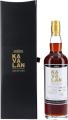 Kavalan Selection Sherry Cask S081223027 The Whisky World 59.4% 700ml