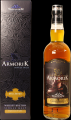 Armorik 2002 Millesime 55.5% 700ml