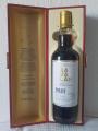 Kavalan Solist Sherry Cask S100303050A 57.8% 700ml