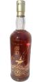 Bowmore 21yo Celebrating 500 years of Scotch Whisky Islay Blended Scotch Wh 43% 750ml