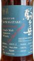 Mars 2015 Yakushima Aging 53% 700ml