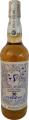 Islay Single Malt 1993 TWJ Taiwan 52.5% 700ml