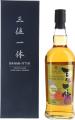 Hanyu Sanmi-Ittai Trinitas The 1st Edition 57.6% 700ml