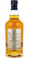 Kornog Sant Erwan 2020 Bourbon 50% 700ml