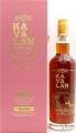 Kavalan Solist Madeira Cask Madeira WhiskyClub.co x JiaHe x Whisky Aura 55.6% 700ml