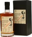 Mars 1985 Single Cask Komagatake 60.7% 700ml