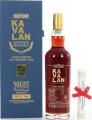 Kavalan Solist wine Barrique W130204038 New Year 2020 54% 700ml