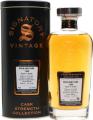 Highland Park 1999 SV Cask Strength Collection 57.7% 700ml