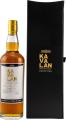 Kavalan Selection Peaty Cask 54.8% 700ml