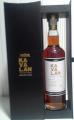 Kavalan Virgin Oak 59.4% 700ml