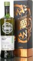 Ardnamurchan 2015 SMWS 149.1 Smoky salty and malty 61.5% 700ml