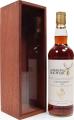 Glen Grant 1965 GM Staff Only 45% 700ml