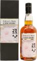 Chichibu Ichiro's Malt 56% 700ml