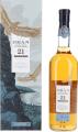 Oban 1996 Diageo Special Releases 2018 57.9% 700ml