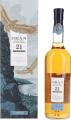 Oban 1996 Diageo Special Releases 2018 Refill European Oak Butts 57.9% 700ml