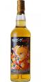 Glen Grant 1995 Ac 80th anniversary of Ishinomori Shotaro's birth 50% 700ml