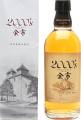 Yoichi 2000's Single Malt 57% 500ml