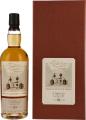 A Speyside Distillery 31yo ElD The Single Malts of Scotland A Marriage of Casks Oak 48.3% 700ml