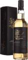 Craigellachie 1996 SMS #7286 52.7% 700ml