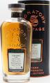 Glen Grant 1995 SV Cask Strength Collection 50.8% 700ml