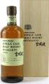 Miyagikyo 1999 Single Cask Warehouse #19 13yo 61% 700ml