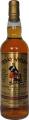 Glenlivet 1973 JY Frisky Whisky Sherry Wood #1005 48.6% 700ml