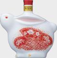 Suntory Royal Ceramic Rabbit Year of the Rabbit 43% 600ml