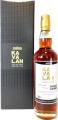 Kavalan Selection Port Cask Port Cask 56.3% 700ml