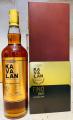 Kavalan Solist Fino Sherry Cask Fino FI100709002A 57.1% 700ml