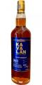 Kavalan Solist wine Barrique W131218121A 57.8% 700ml